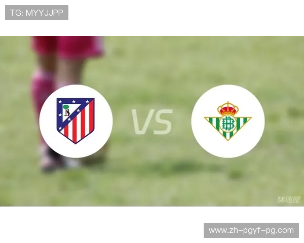 西甲联赛在哪里可以观看？最佳直播平台推荐