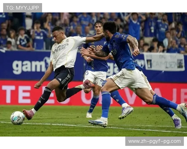 西甲联赛与世界足球的发展趋势