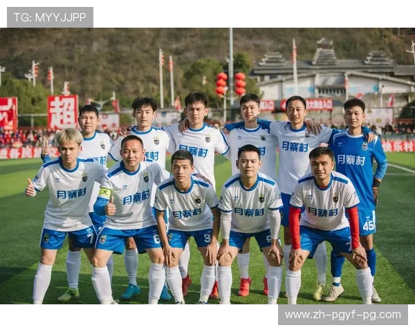 贵州村超与CBA足球的结合