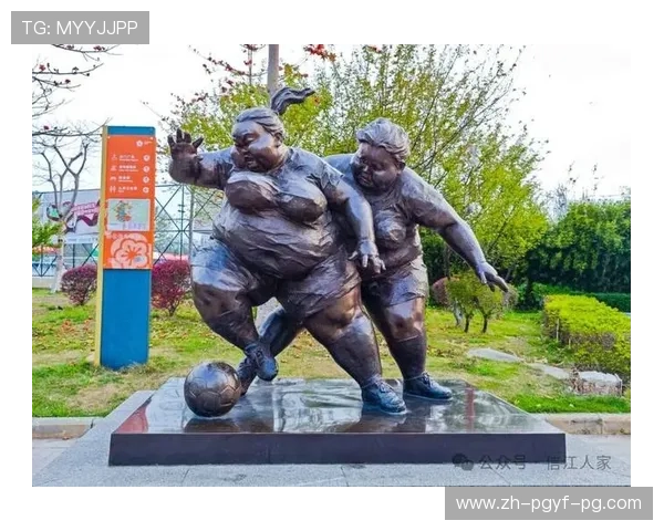 足球雕塑创意标题集锦：
